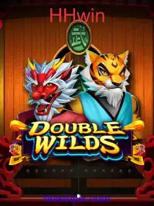 DoubleWilds