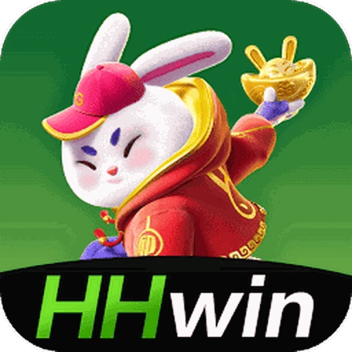HHwin Logo